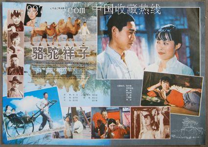 東京基督教大学学历学位认证